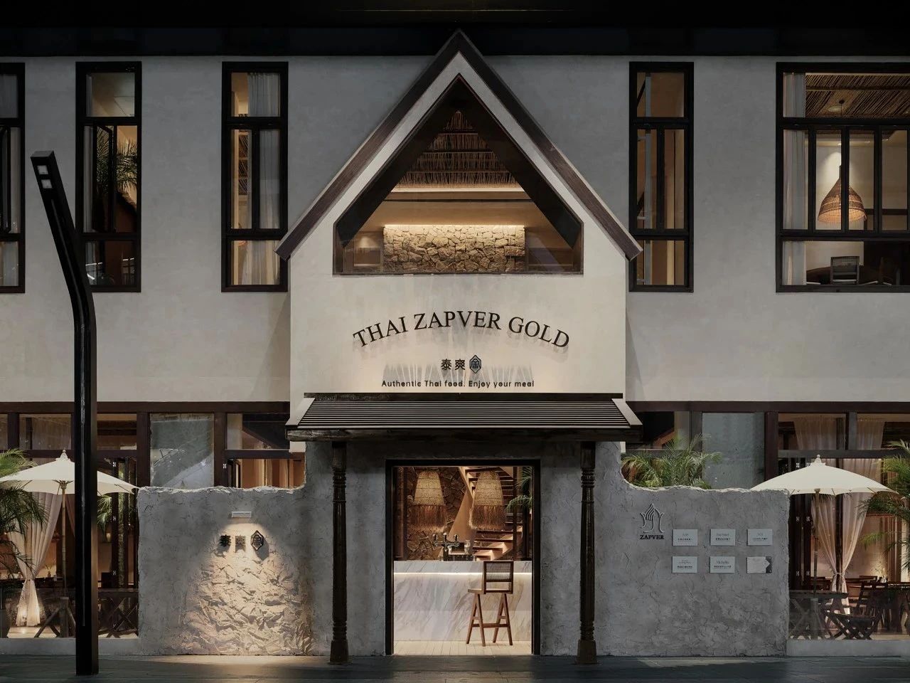 泰爽金海乐世界店丨中国昆明丨AURORA DESIGN 艾洛设计-16