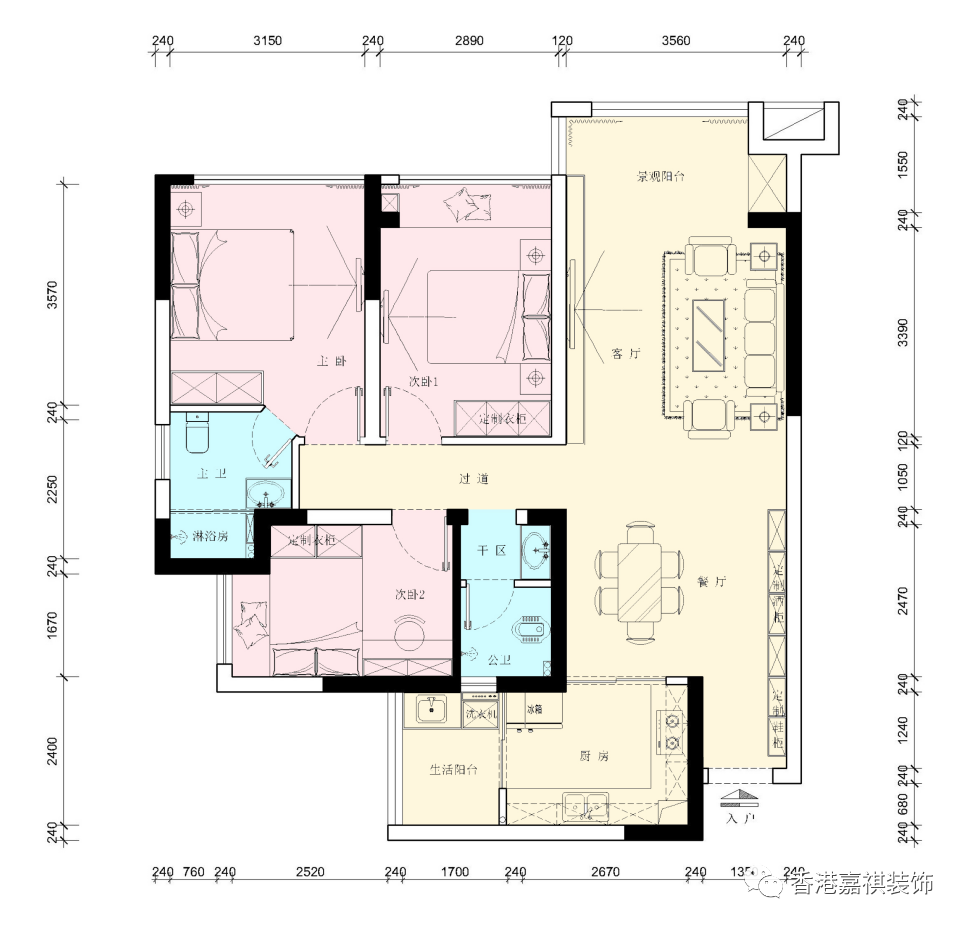 5 栋户型改造-38