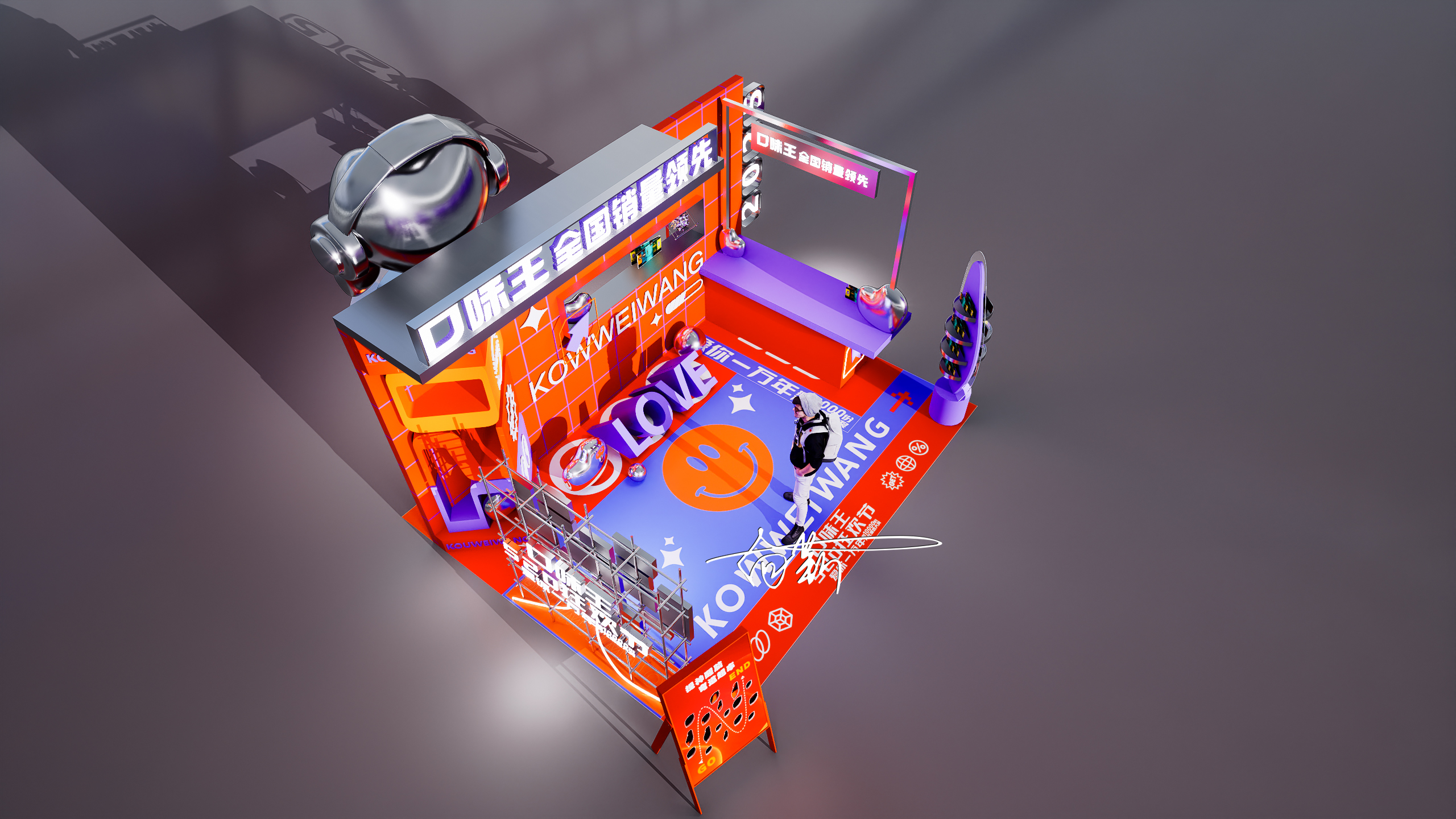 口味王520迷你快闪-6