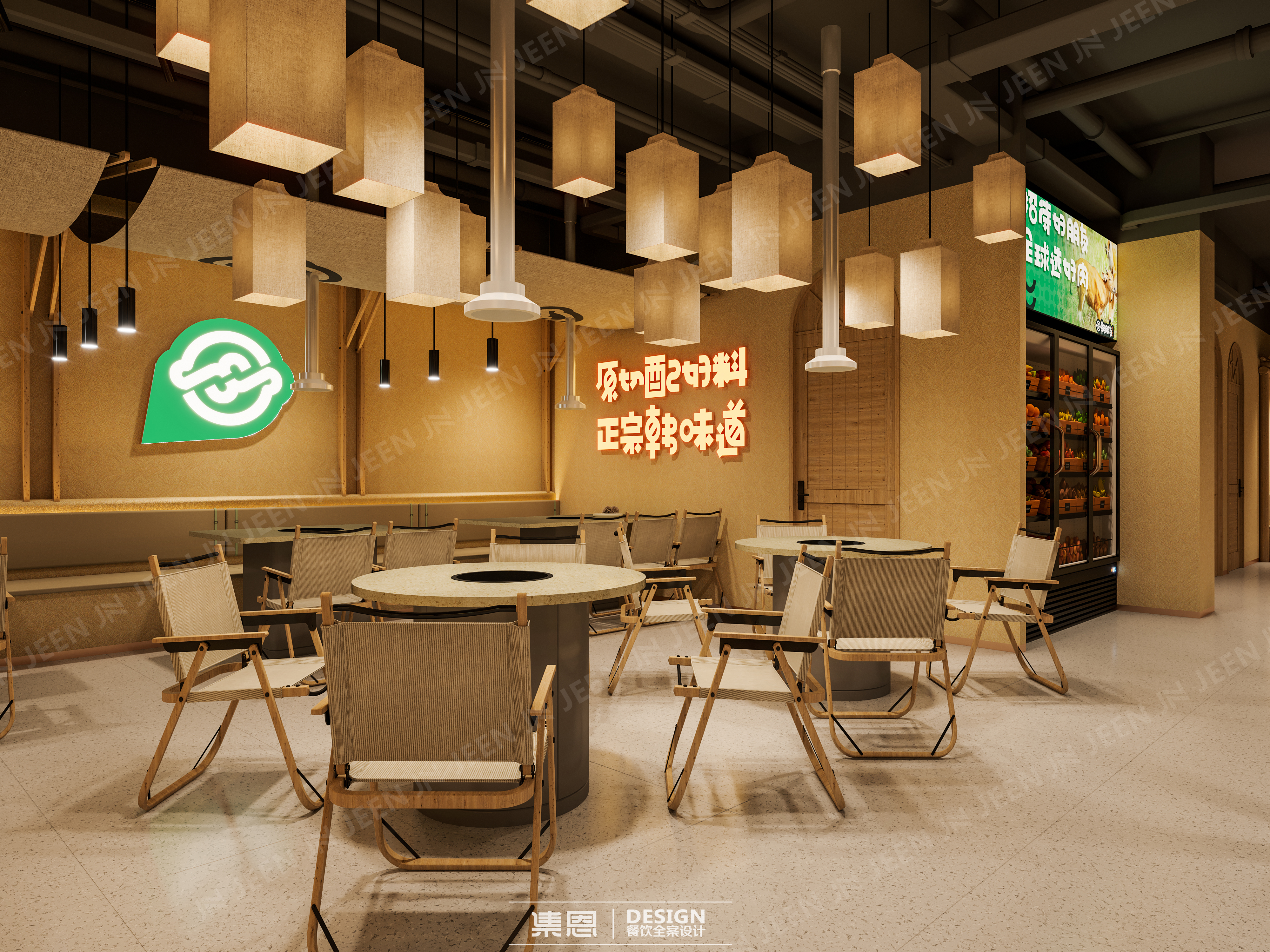 韩朋友·烤肉料理丨中国信阳丨集恩餐饮全案设计-15