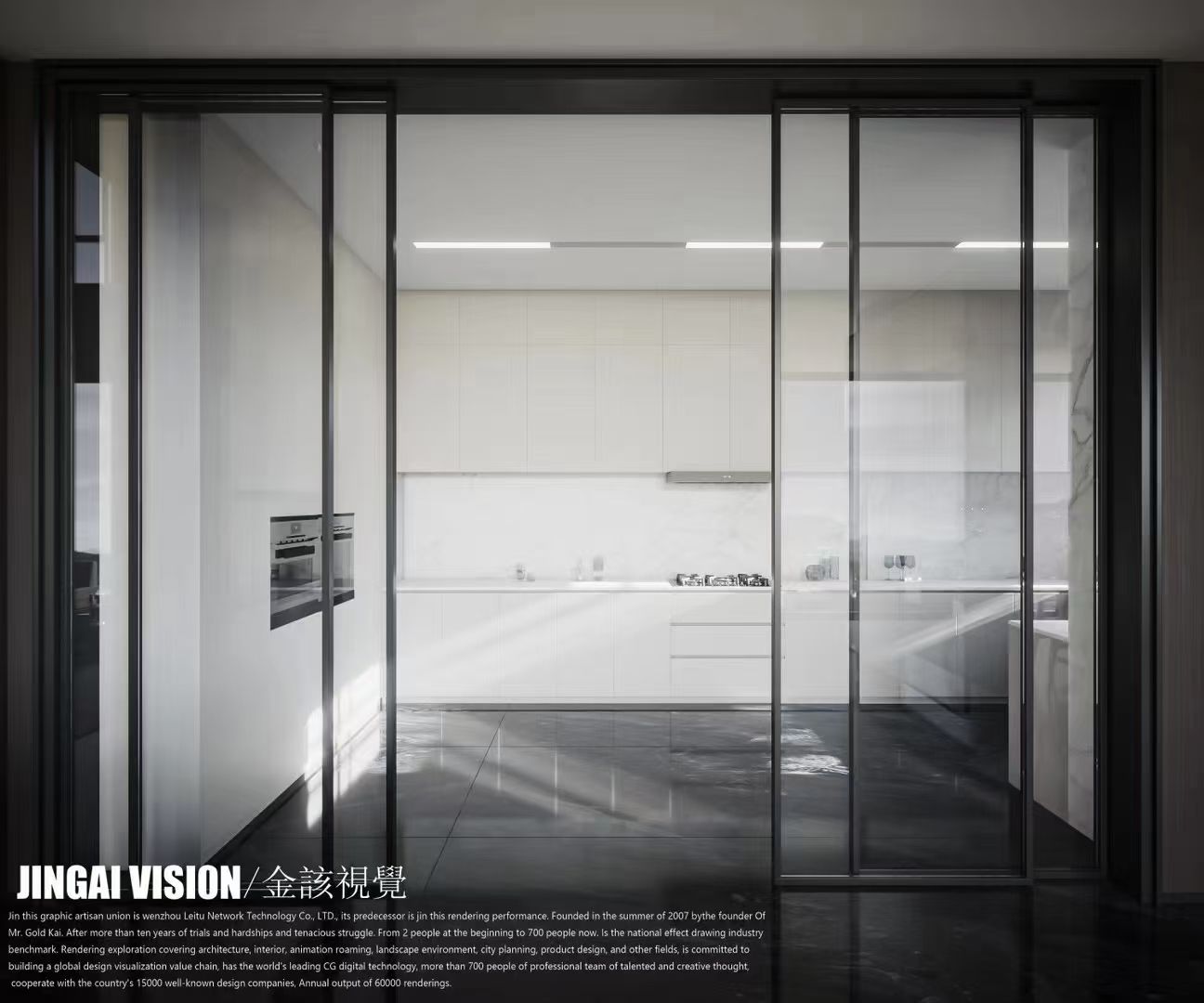 现代视觉设计丨金該視觉-5