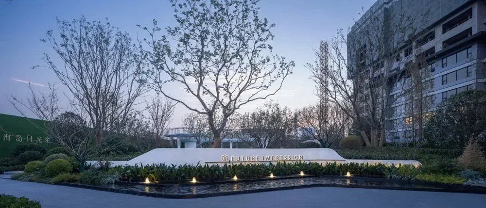 南京东原印未来(首开区)丨中国南京丨SED 新西林景观国际(上海)-22