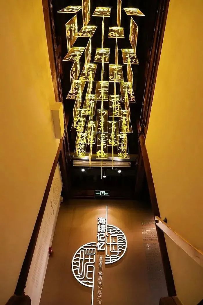 视界丨宁波海曙区非遗馆，全息、VR黑科技让传统非遗“活”起来-7