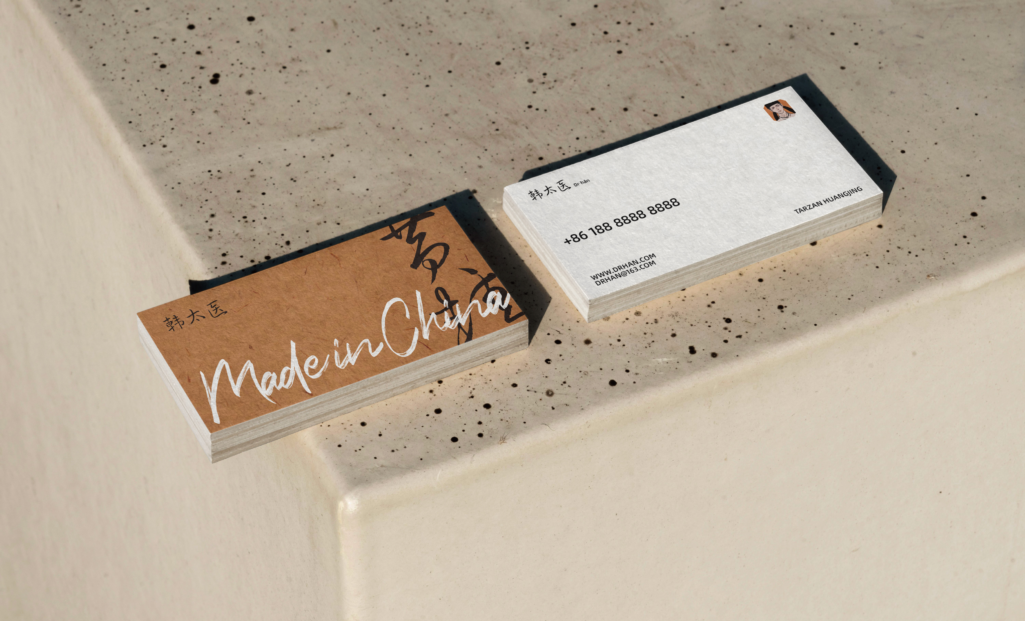 韩太医-黄精茶 X 可以计画-16