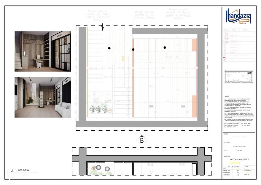 沙特阿拉伯装饰办公室施工图项目丨汉达齐亚集团(Handazia Group)-11
