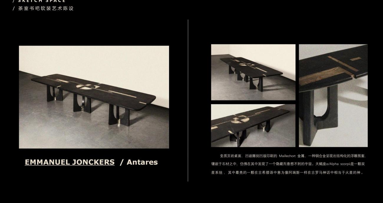 七都岛640法式别墅方案丨中国温州丨孟也设计-109