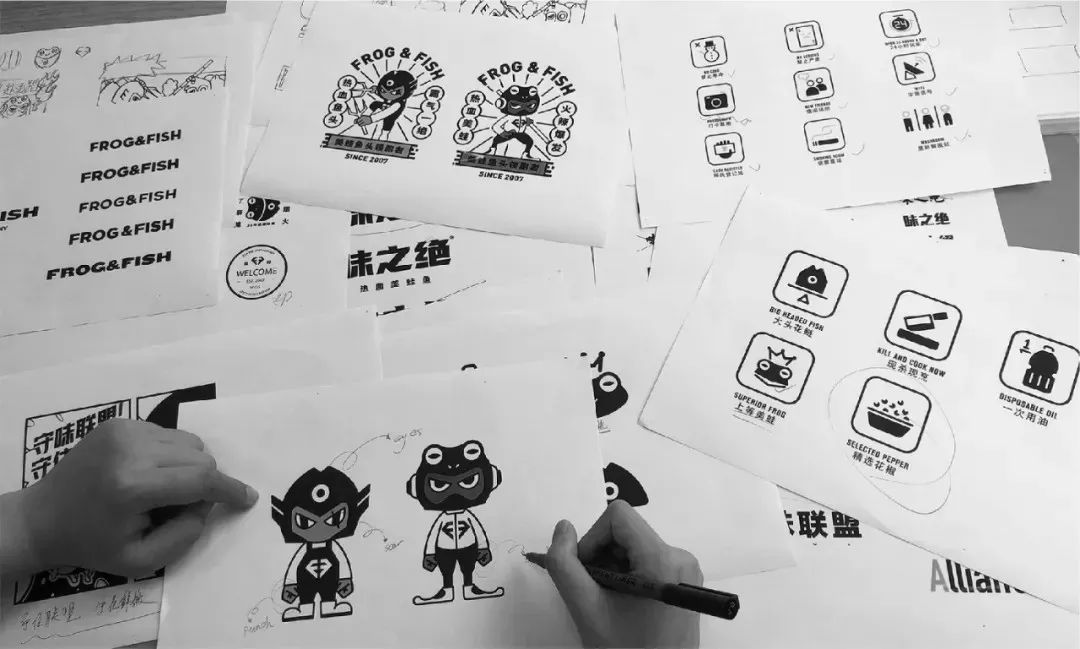 热血美蛙鱼,年轻 IP 助力品牌升级-93