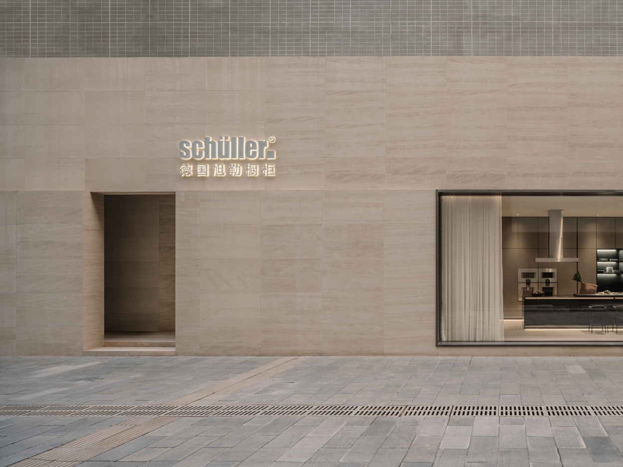 Schüller 旭勒 郑州旗舰店丨中国郑州丨OUTIN.DESIGN 正反设计-11
