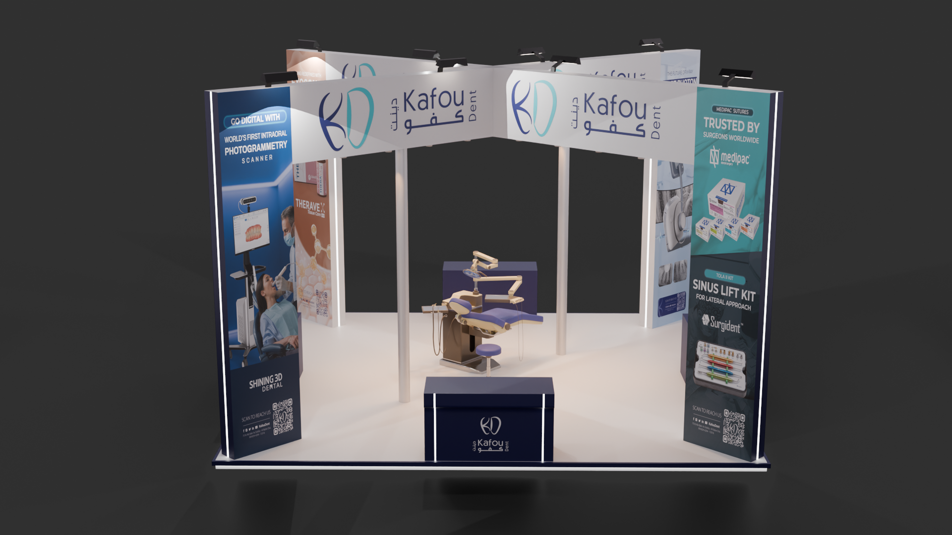 Kafou Dental in SIDC 2025 Jeddah-2