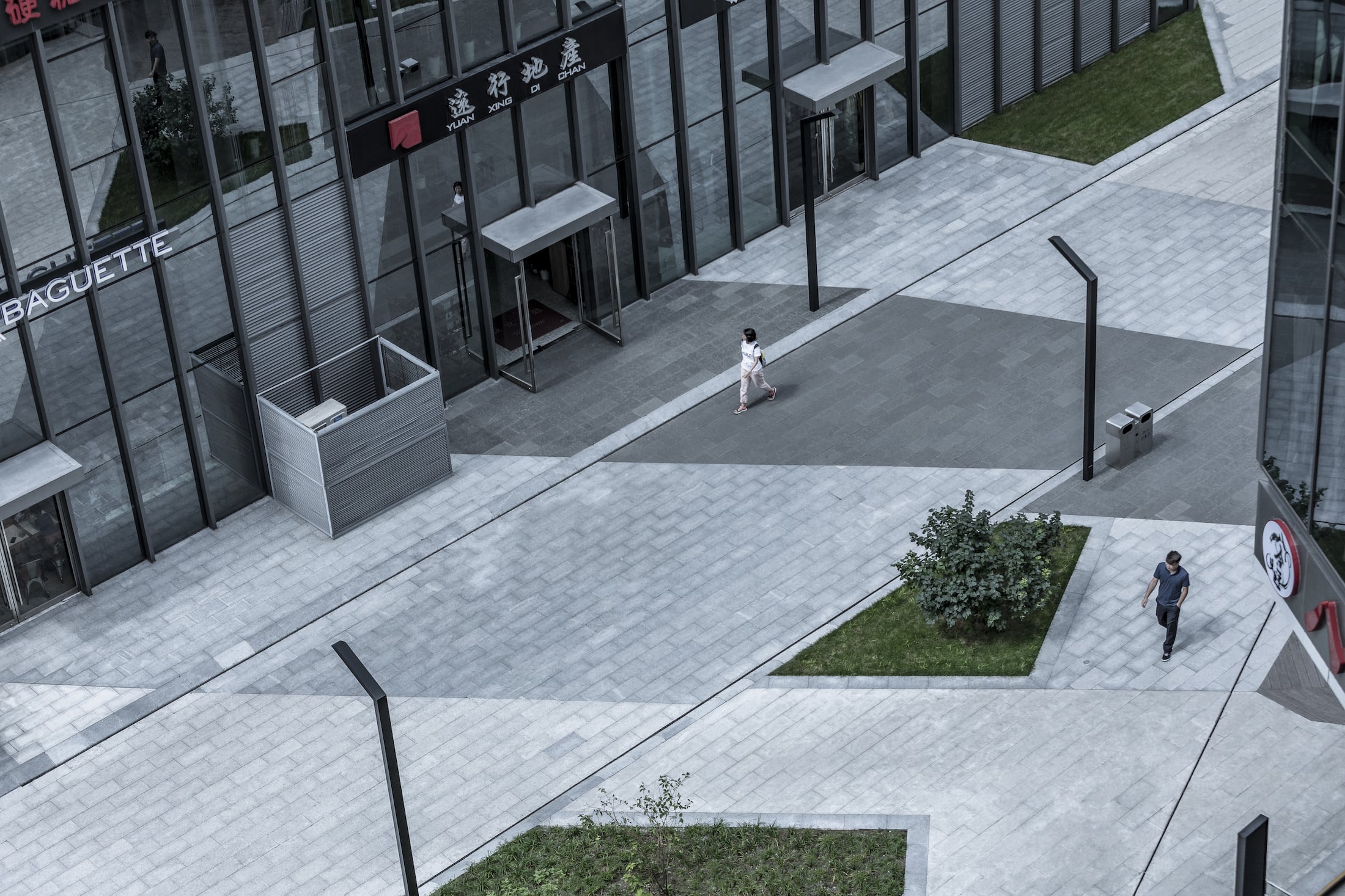 望京诚盈中心丨中国北京-33