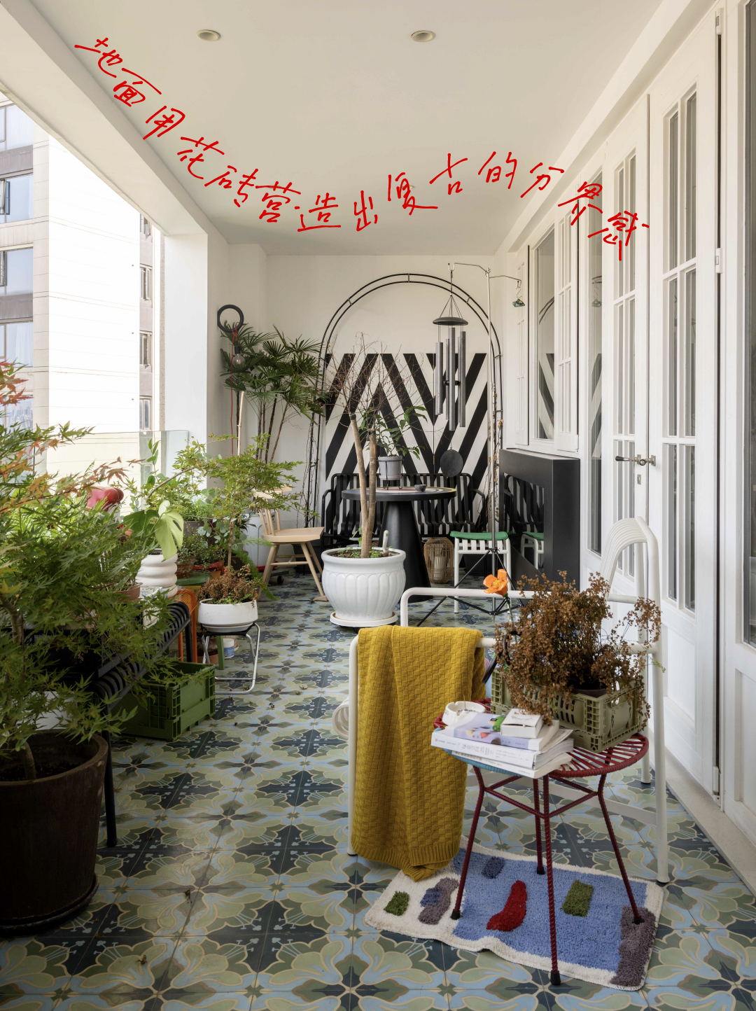 四居改一居 · 重庆妹儿的彩色魔盒之家丨中国重庆丨ZSDC-23