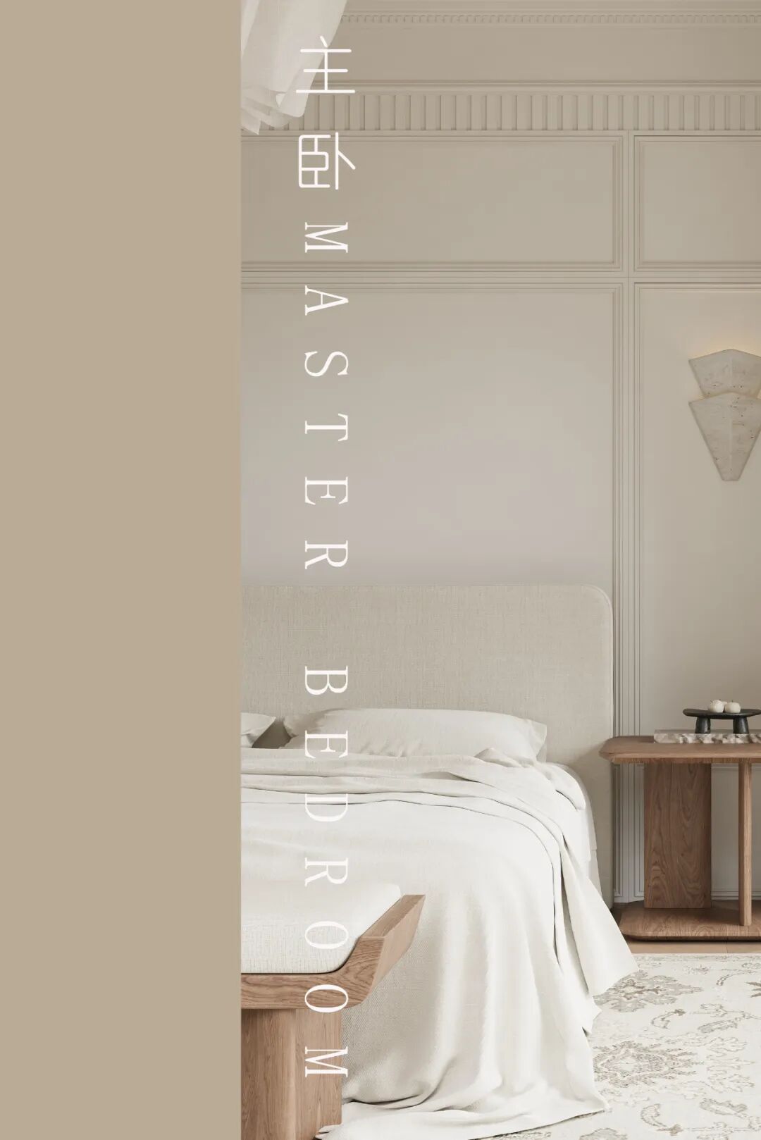 绿地麓湖郡·静默日光丨中国长沙丨木也建设 | MUYE DESIGN-29