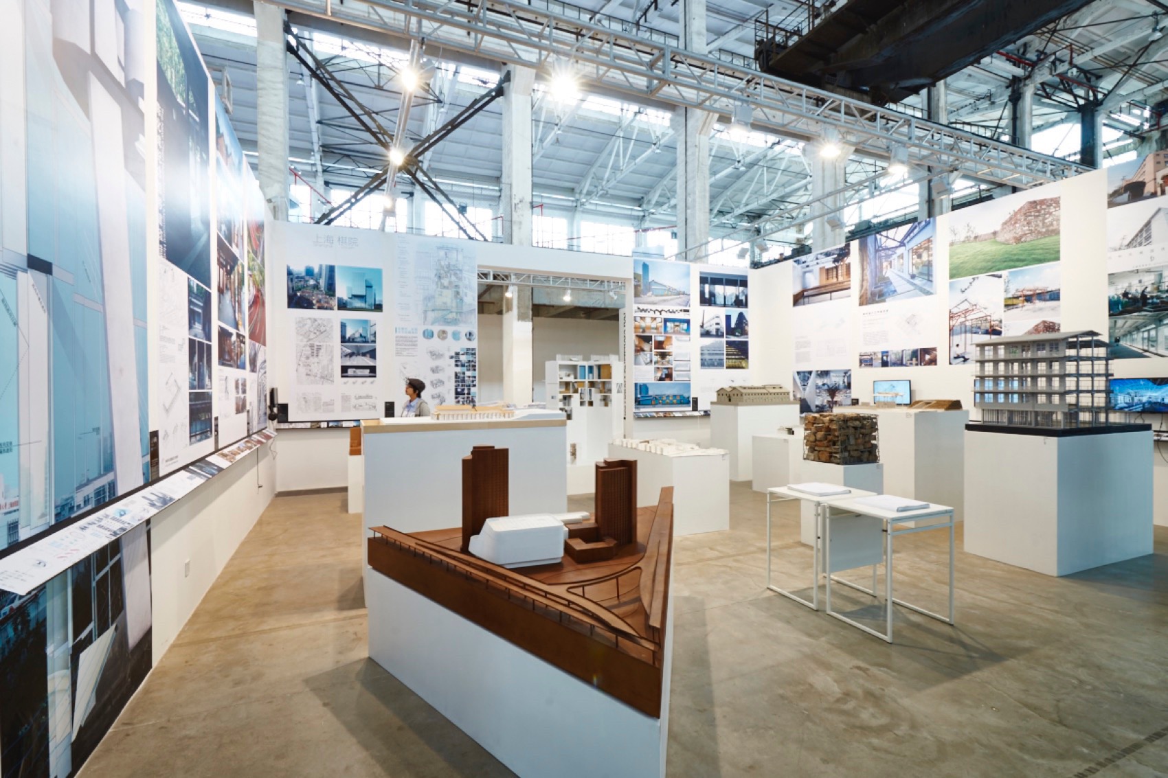 OFFICE真相专辑NO·41·李翔宁-121