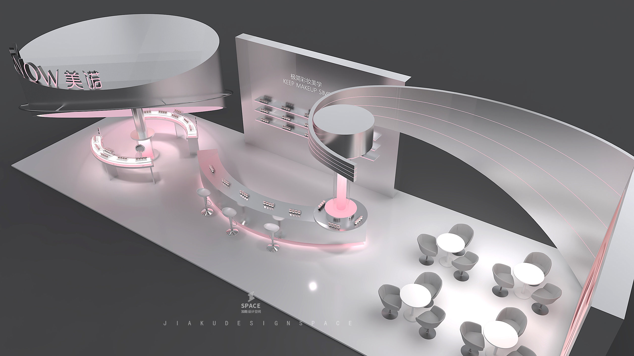 精工智选·极简美学展位设计-11