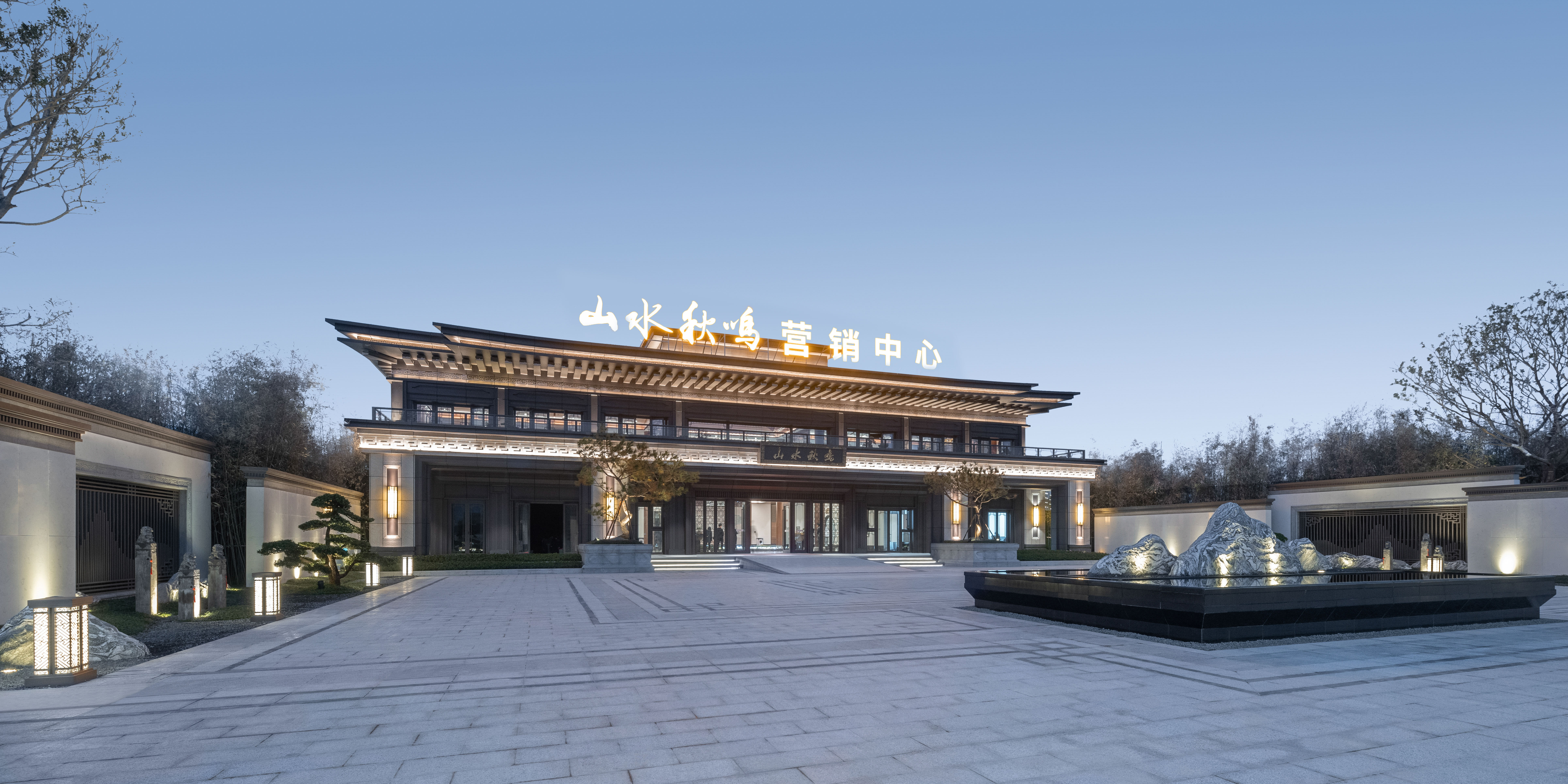 东海·山水秋鸣丨阿特贝尔 Artbell-3