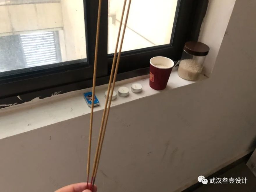 叁壹设计工作室-19