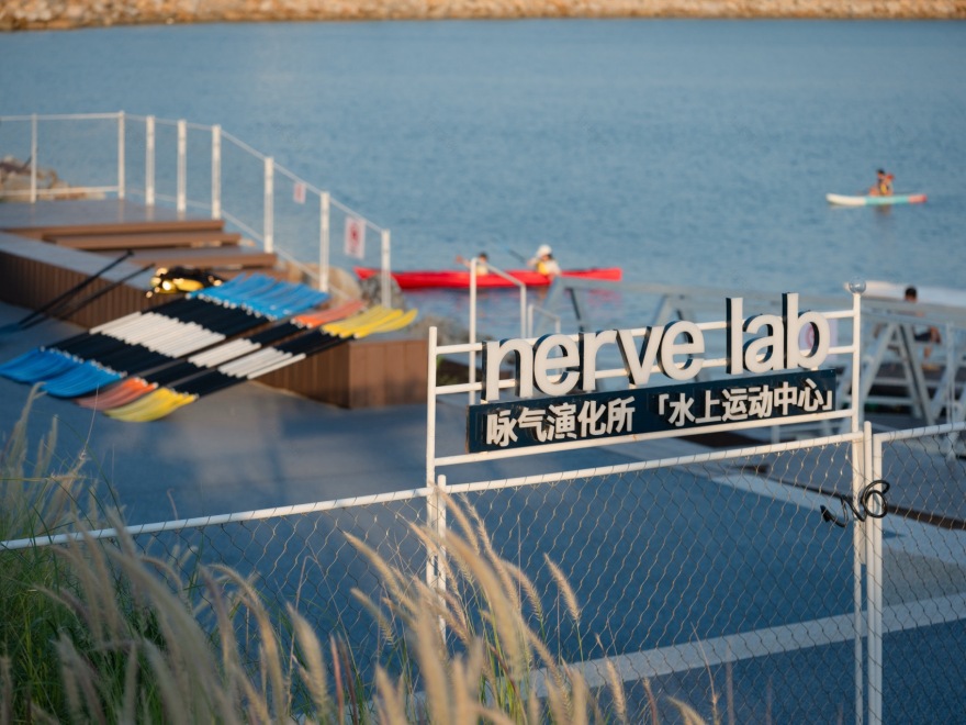 双鱼岛运动集群首开区丨中国漳州丨Yudao Studio昱道景观,Studio 10-197