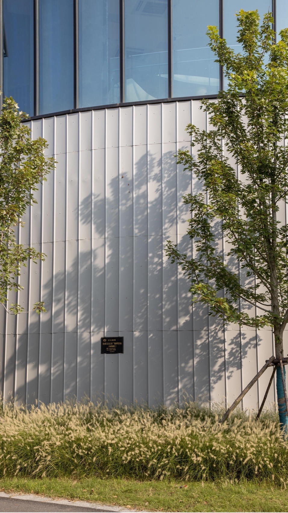 安庆市滨江ECD油罐生态文化中心丨中国安庆丨安徽坊地建筑景观规划设计有限公司-184