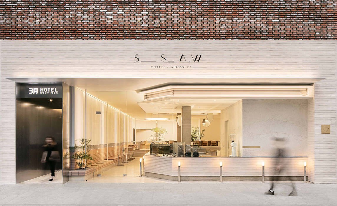 实验性咖啡厅设计-0