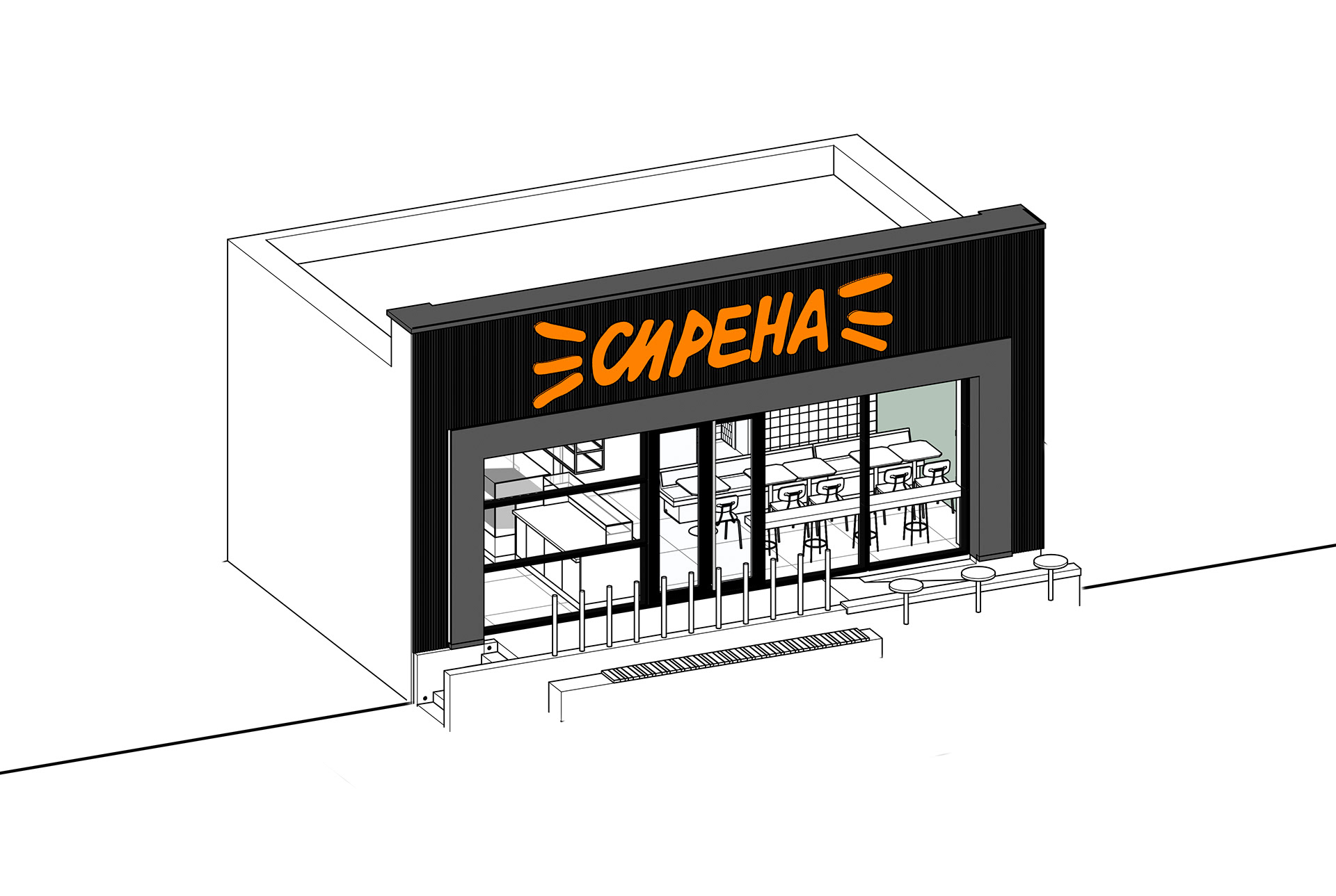 Sirena 披萨店丨乌克兰丨balbek bureau-11