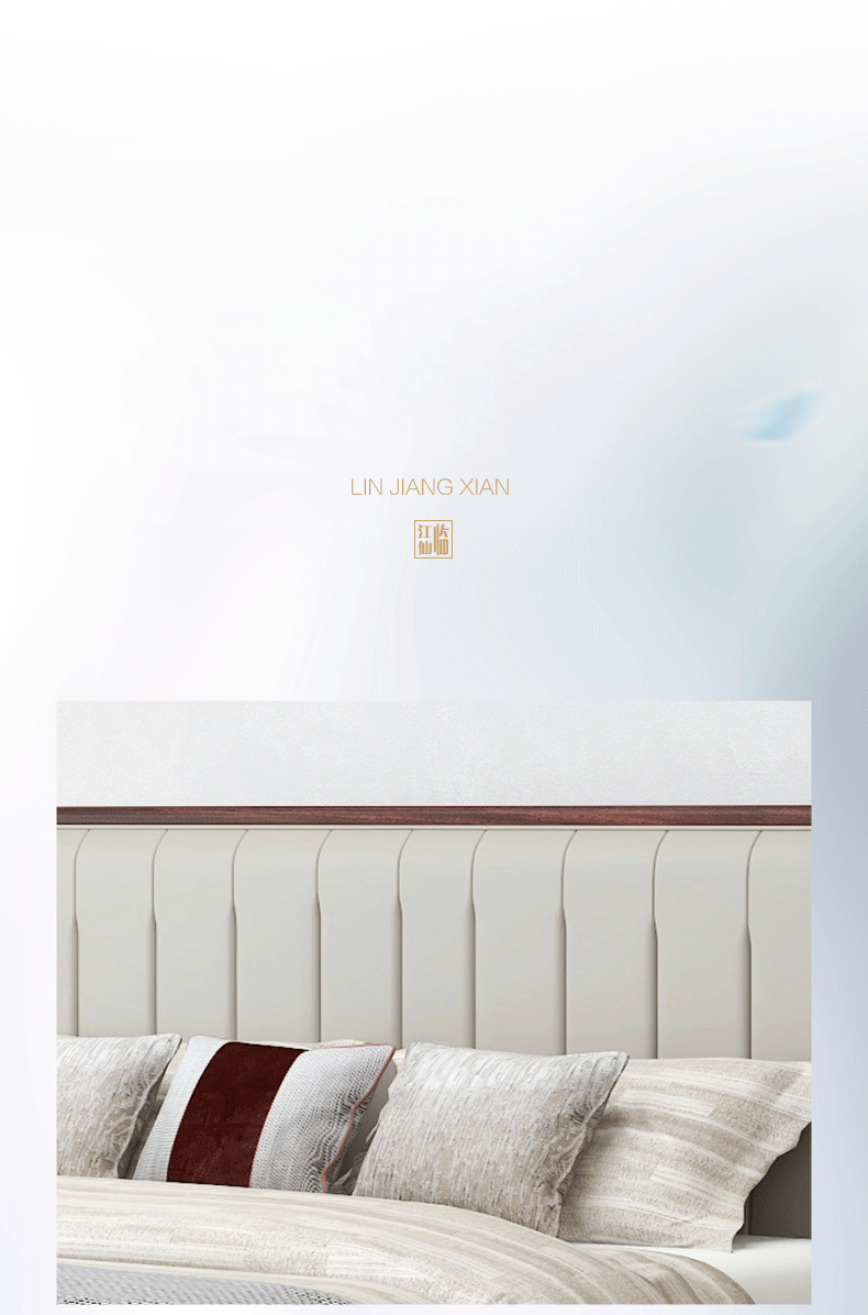 临江仙—杏花疏影，人生如梦-5