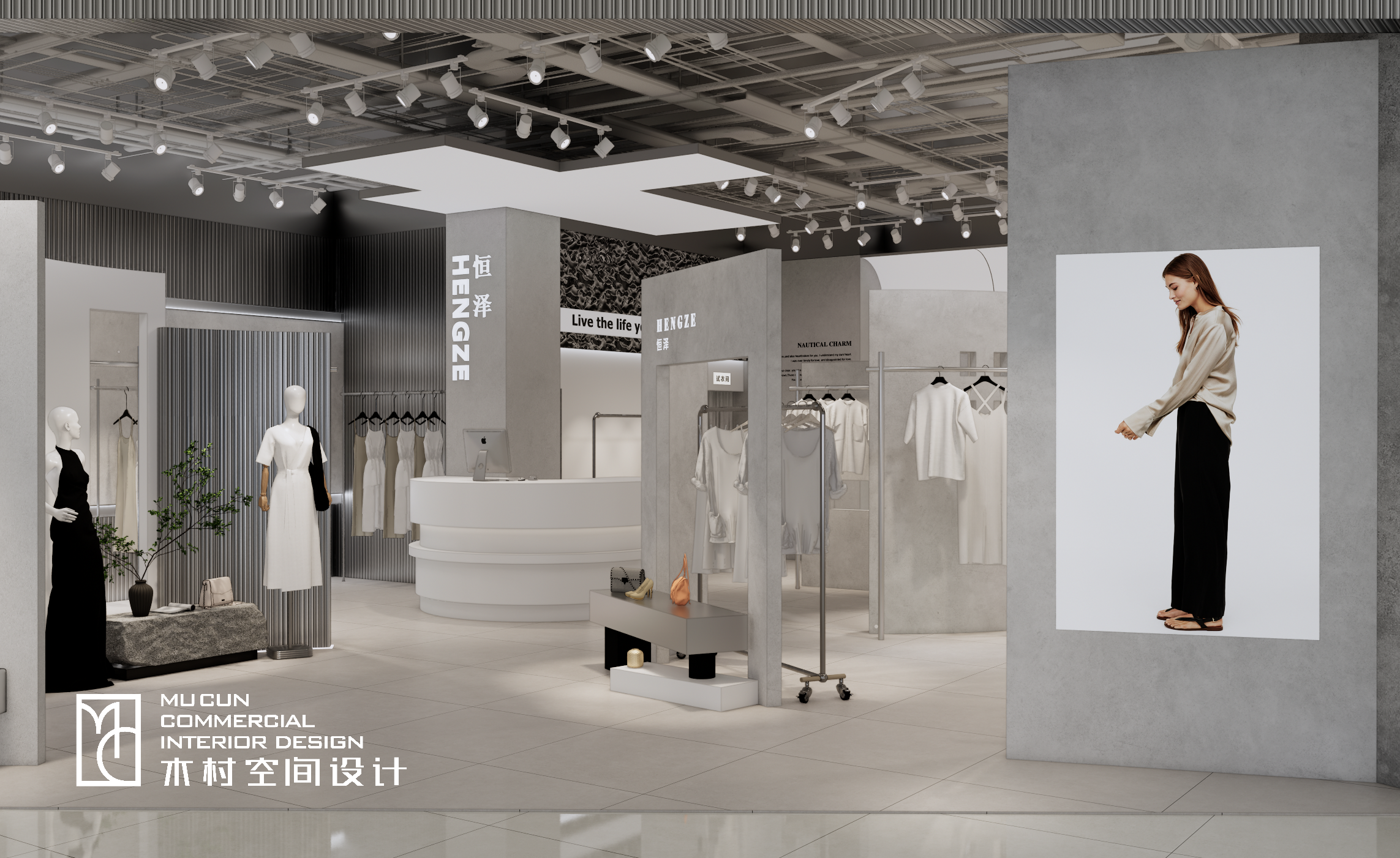 现代简约服装店设计丨中国苏州丨木村空间美学（江苏木村建筑装饰设计有限公司）-12