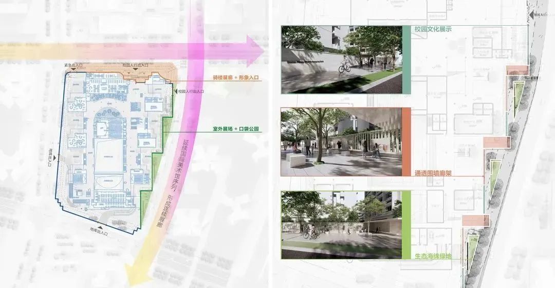 光明区狮山小学丨AUBE 欧博设计-35