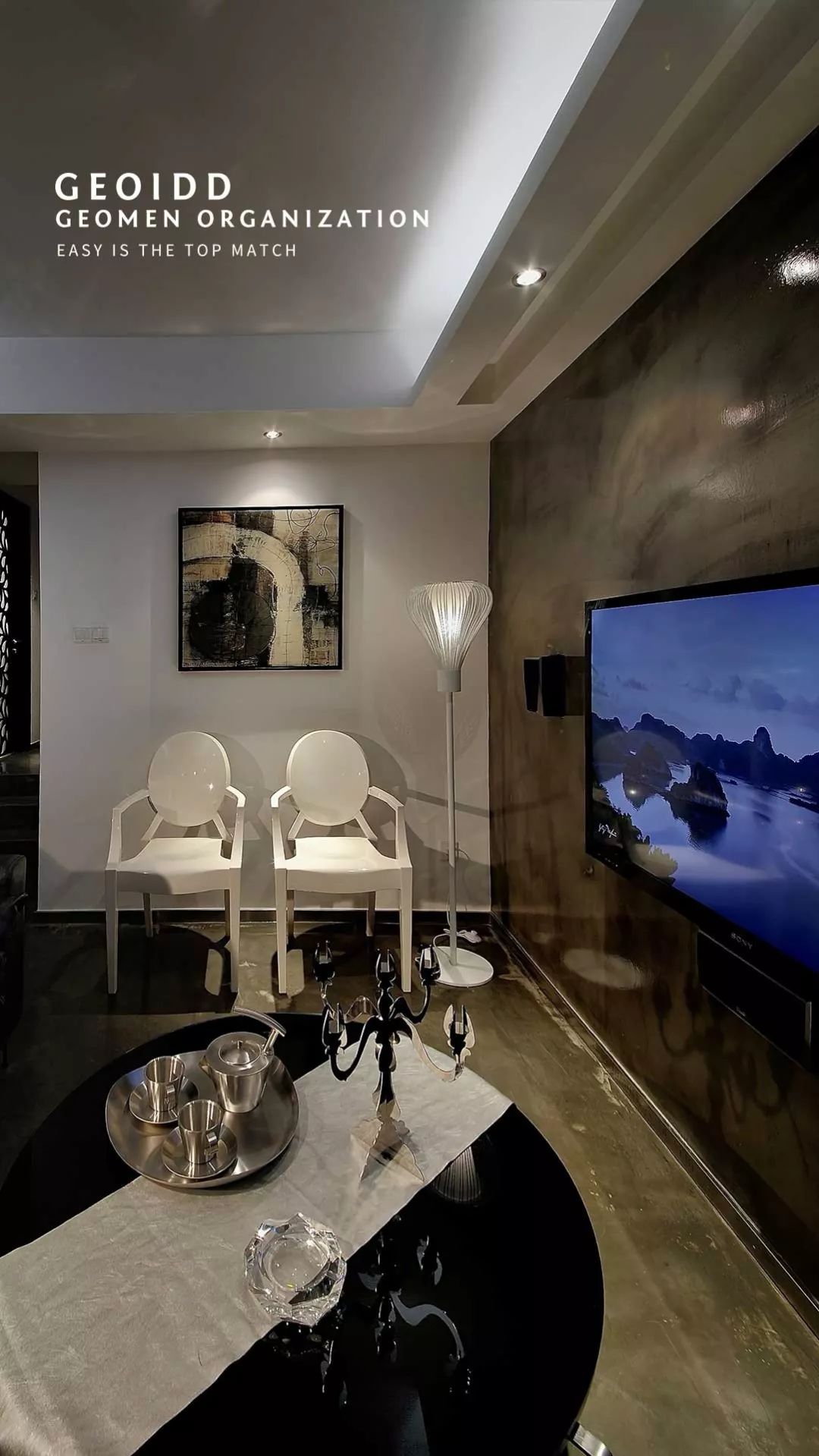 五凤兰庭施宅的现代中式美学-10