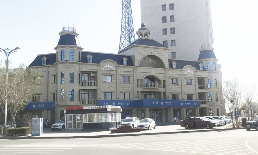 二连浩特前进路建筑物改造设计工程-18