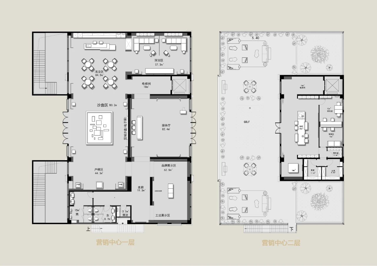 西山相府销售中心丨中国北京丨北京山禾金缘艺术设计股份有限公司-57