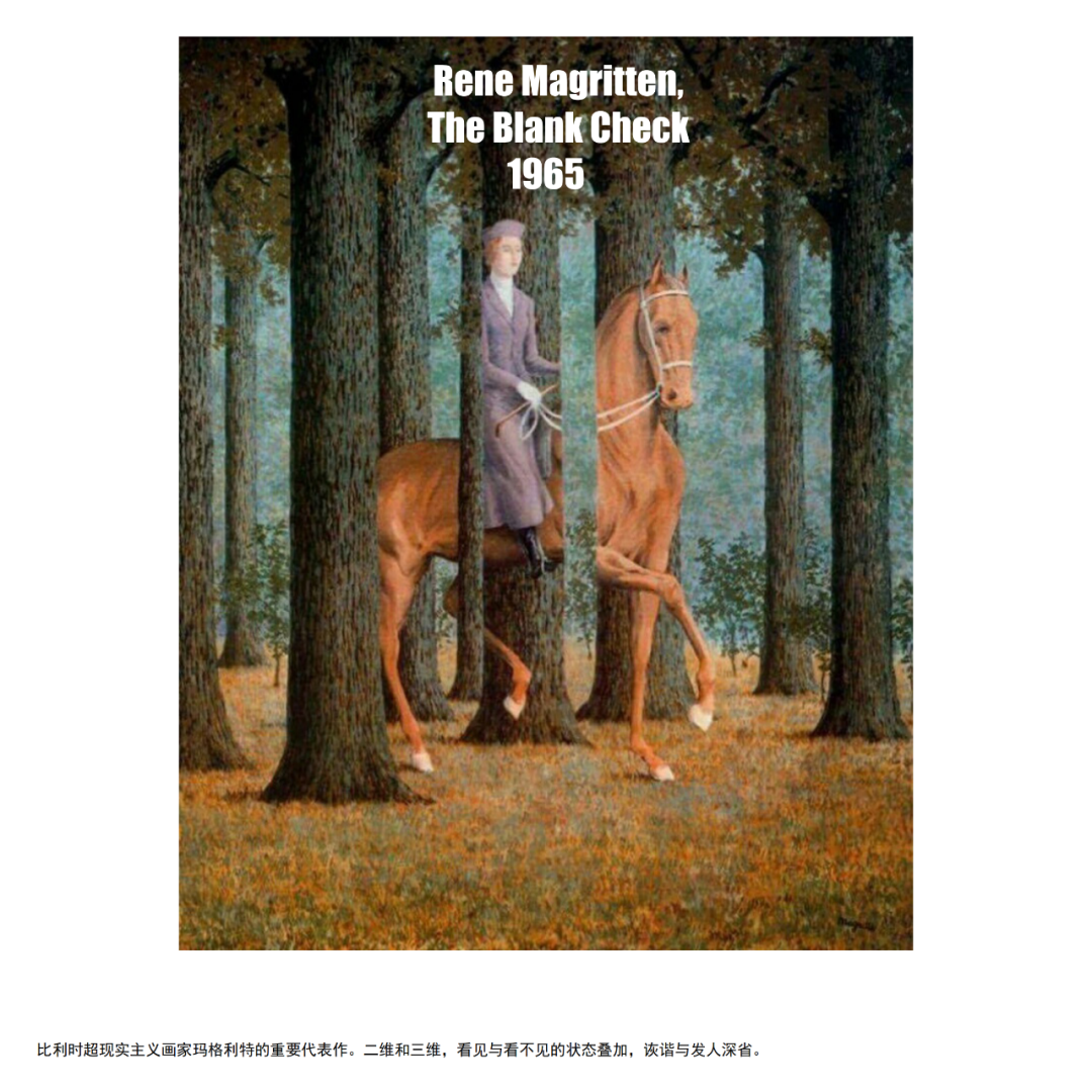 2021 JOA 肖像自传-13