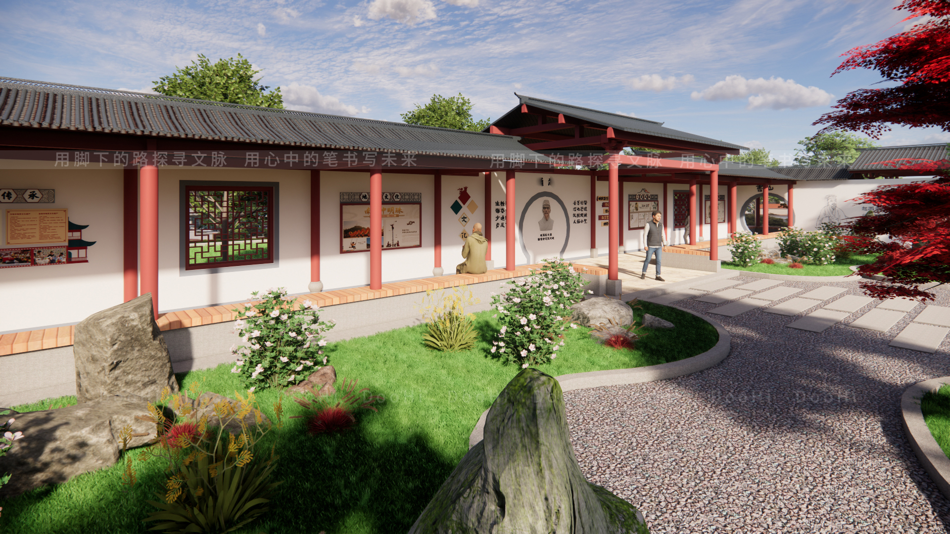 公园长廊文化设计-15