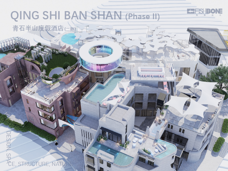 青⽯半⼭度假酒店二期-29