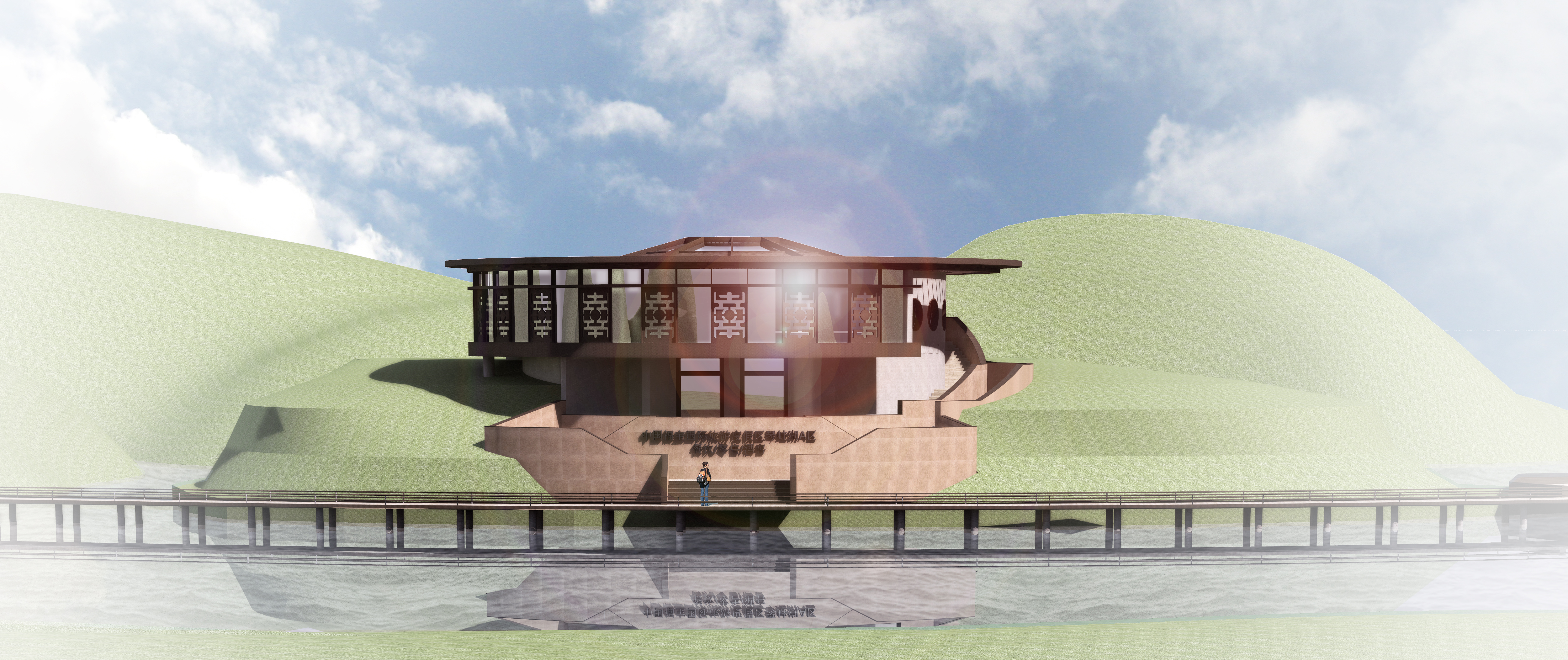 富宝秦洼湖A区丨中国泸州-9