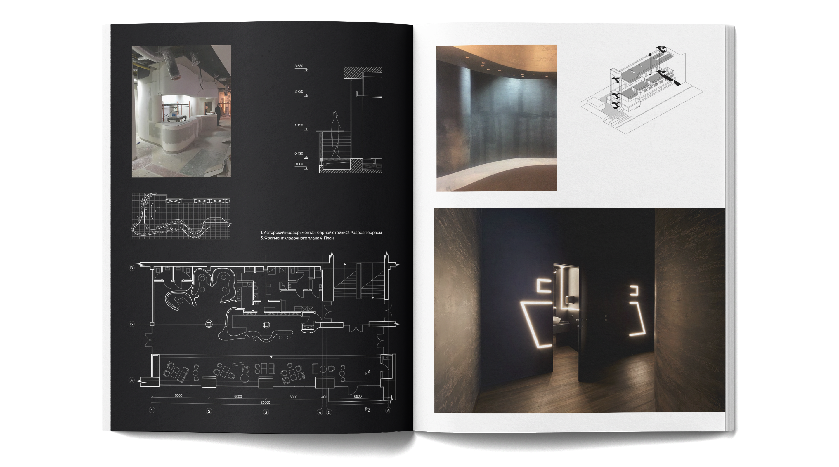 2017 至 2019 建筑作品集-9