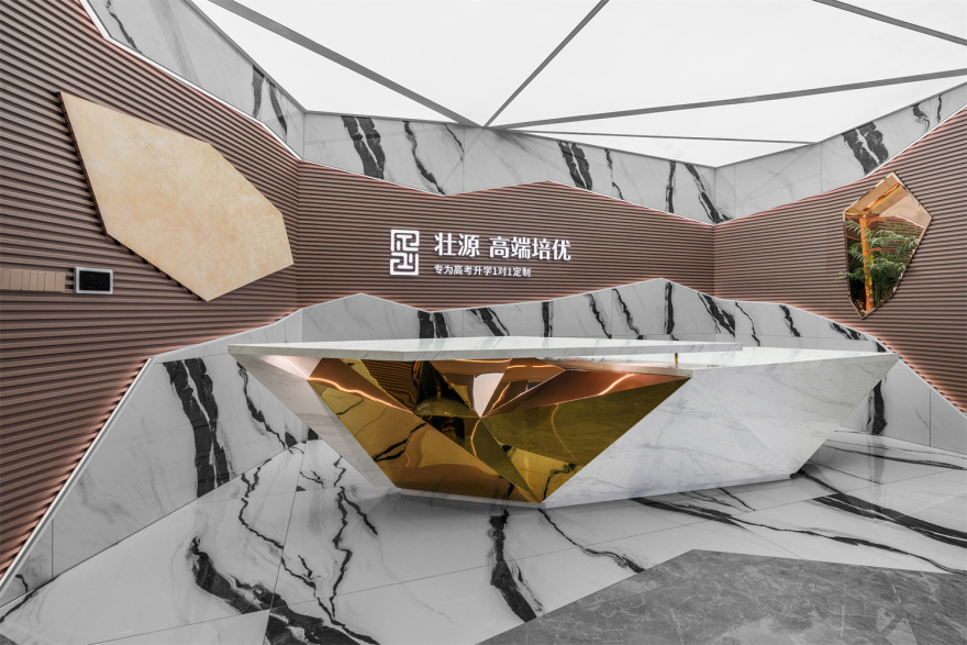 GOLDEN HOUSE 壮源 高端培优中心丨中国上海丨YOUNG H DESIGN 上海研趣品牌设计有限公司-0