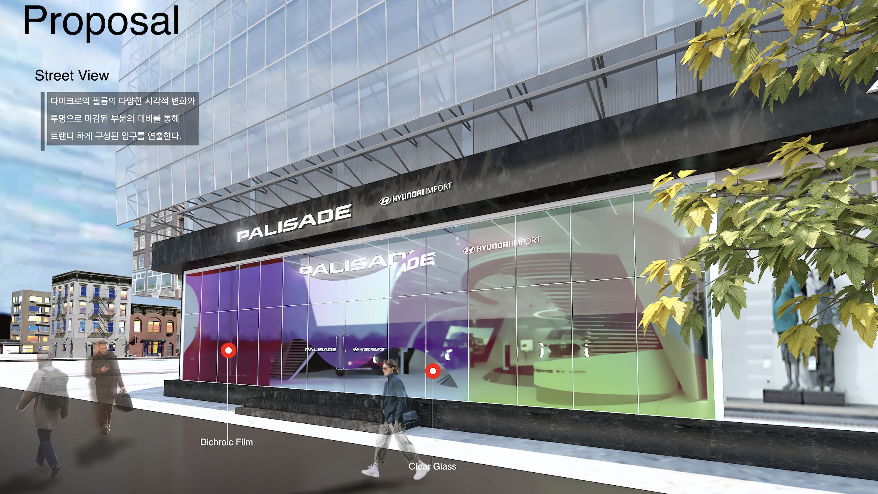 汽车展示空间设计-39