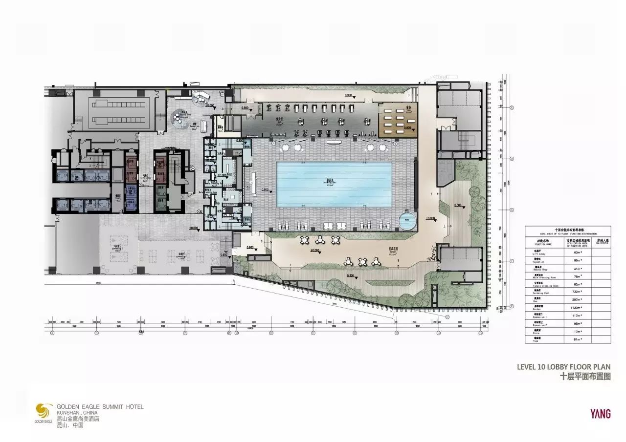 杨邦胜YANG--昆山金鹰尚美酒店概念赏析-97