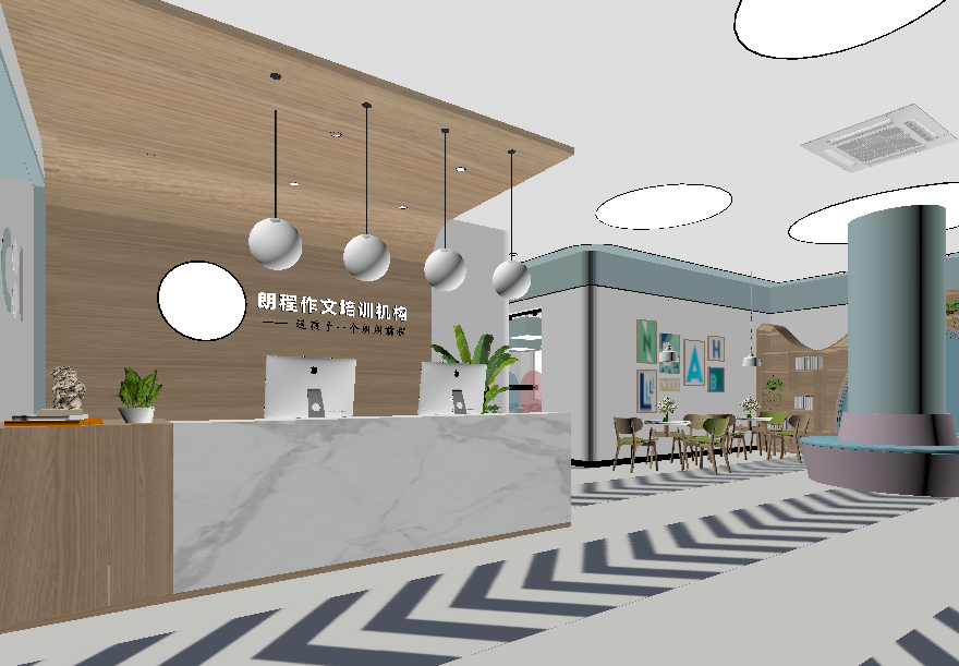 
朗程作文培训机构 -4