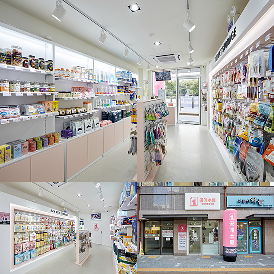 极简 8 坪宠物店，温馨设计诠释爱宠空间-1