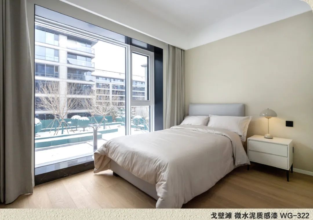 高志强新作|香山壹号院之二-38