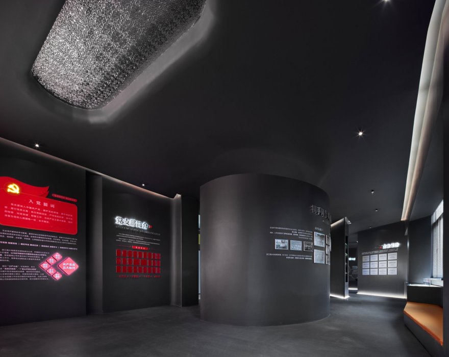 上海南大集团展厅丨中国上海-36