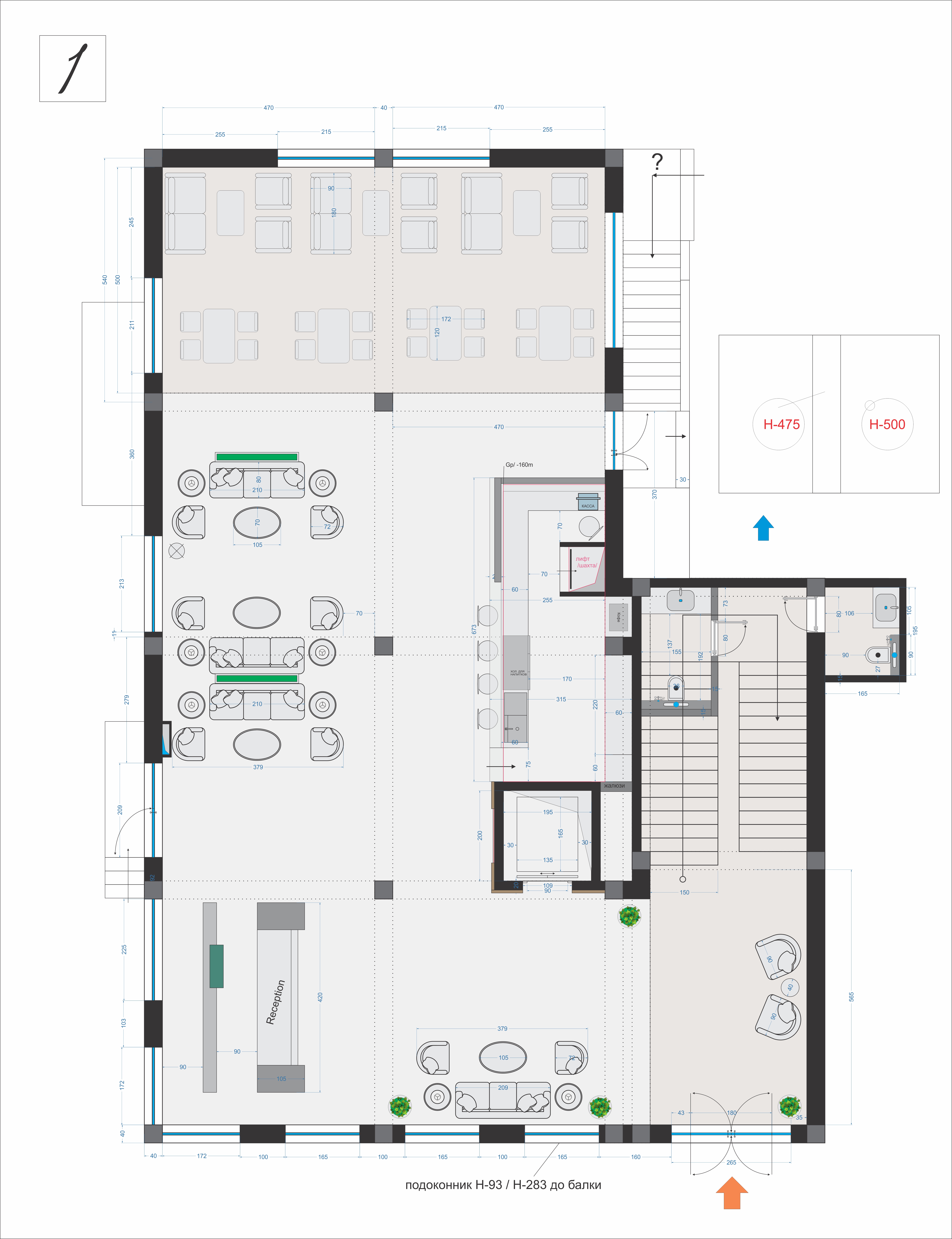 酒店室内设计丨亚美尼亚丨Design_14,Narek Azaryan-36
