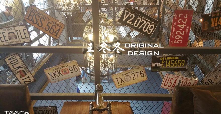 王冬冬原创 LOFT 汽车改装店设计-36