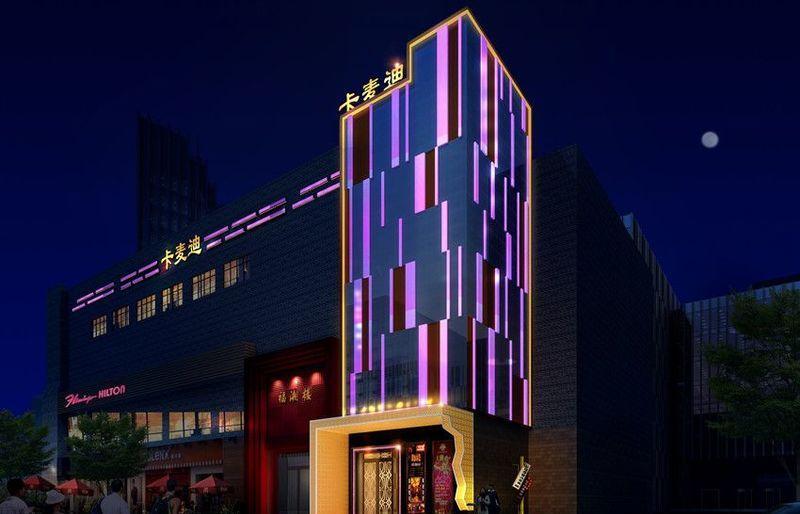 卡麦迪音乐会所-7