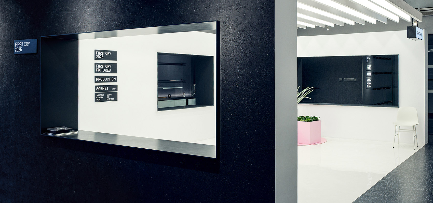 啼声影视办公室，上海 / 睿集设计-12