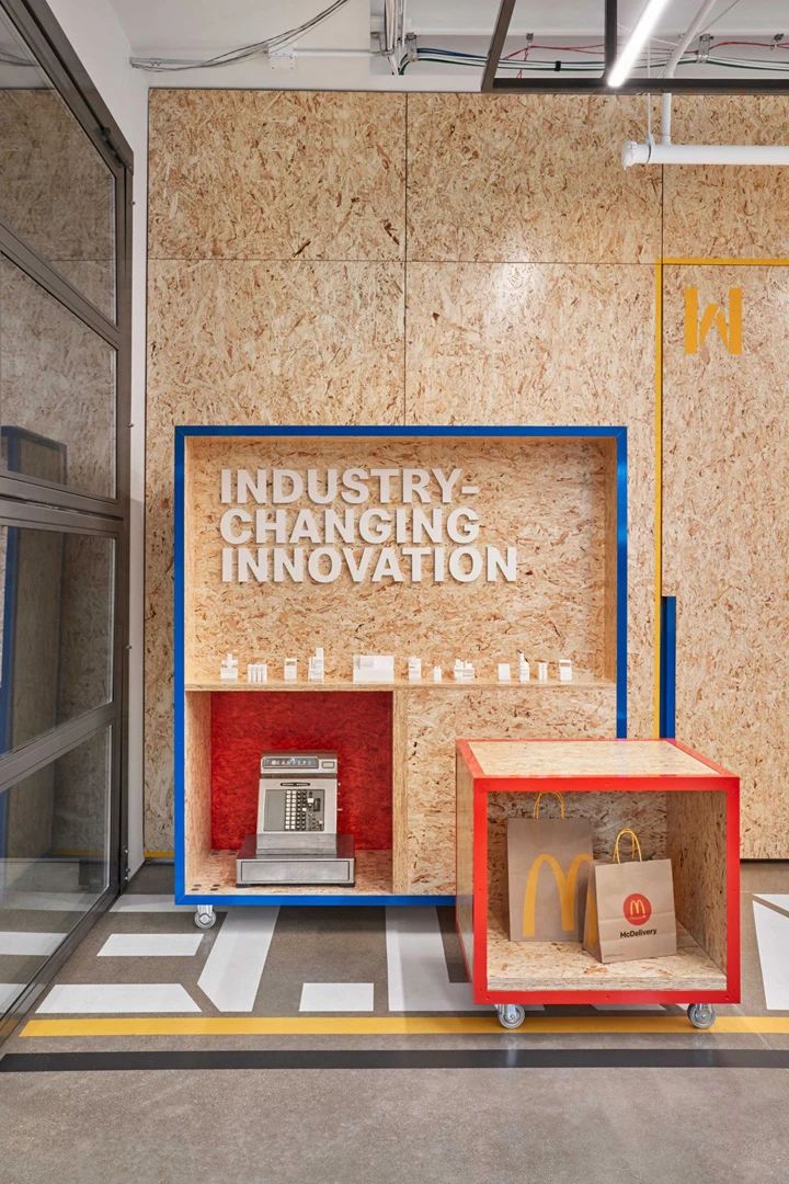 麦当劳创新中心改造-6