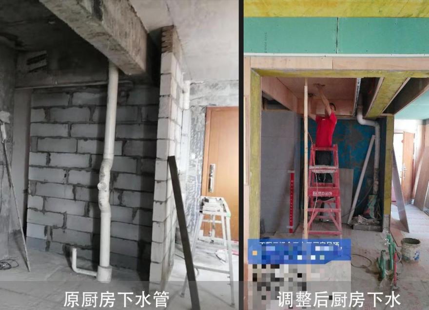 重构空间 · 打造宜居生活的设计魔法-32