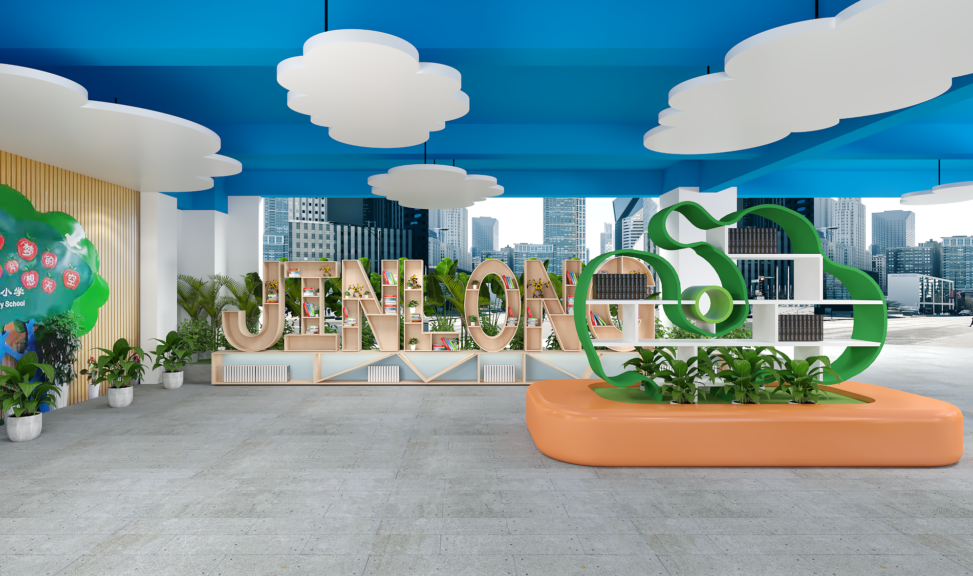 校园文化和美文化空间设计-20