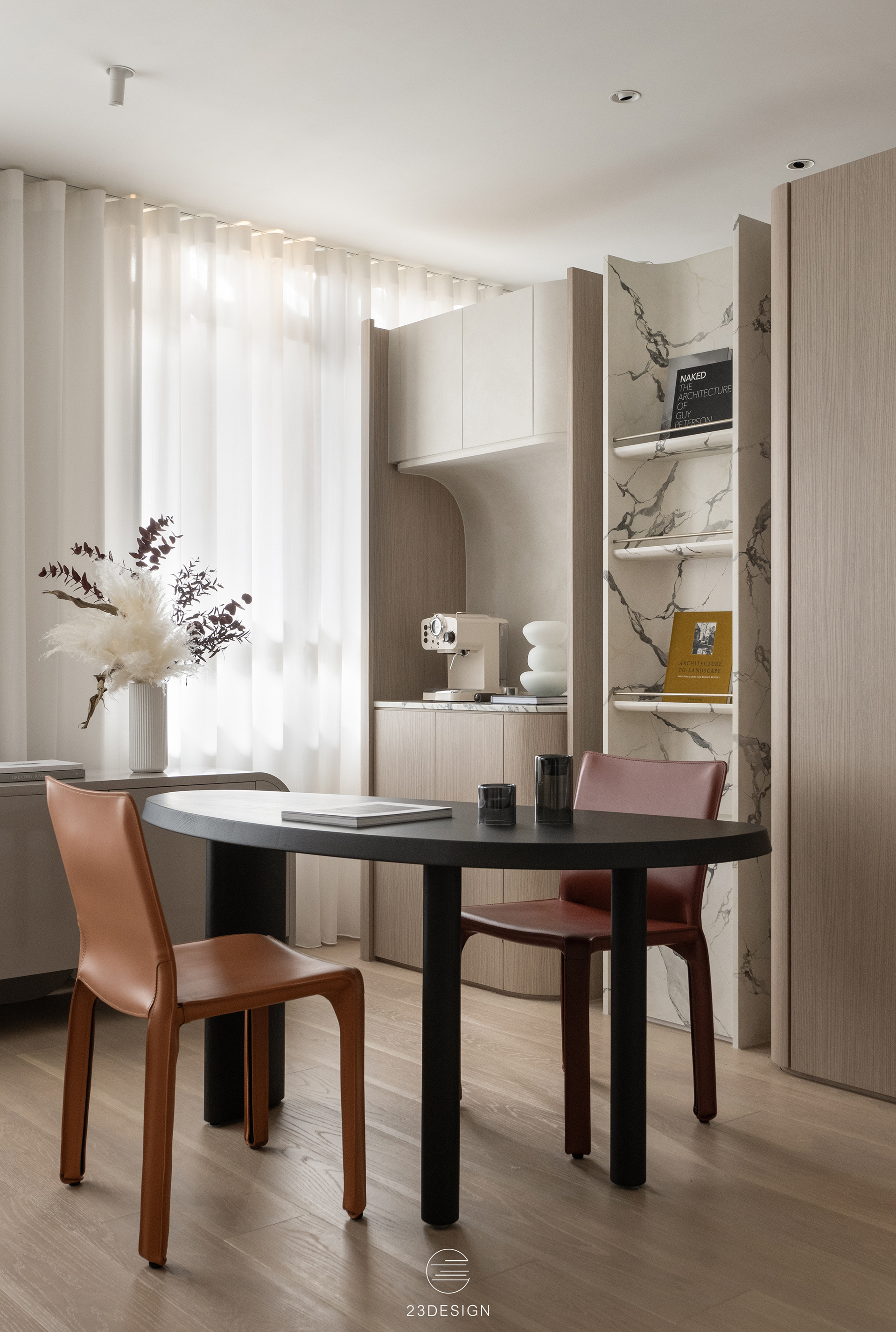 耕青禾 Urban Island丨二三国际-14